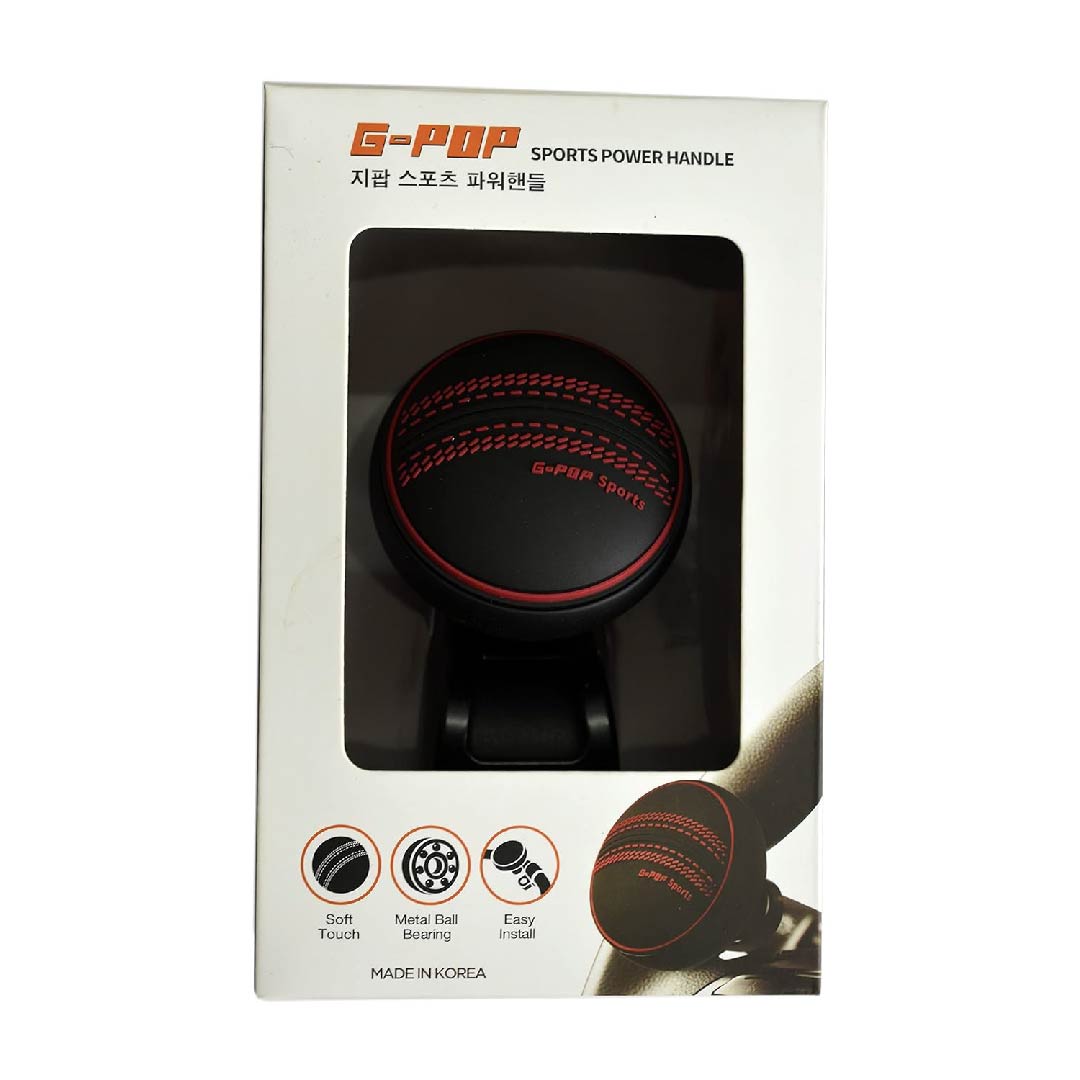 Car Steering Wheel Knob G-POP
