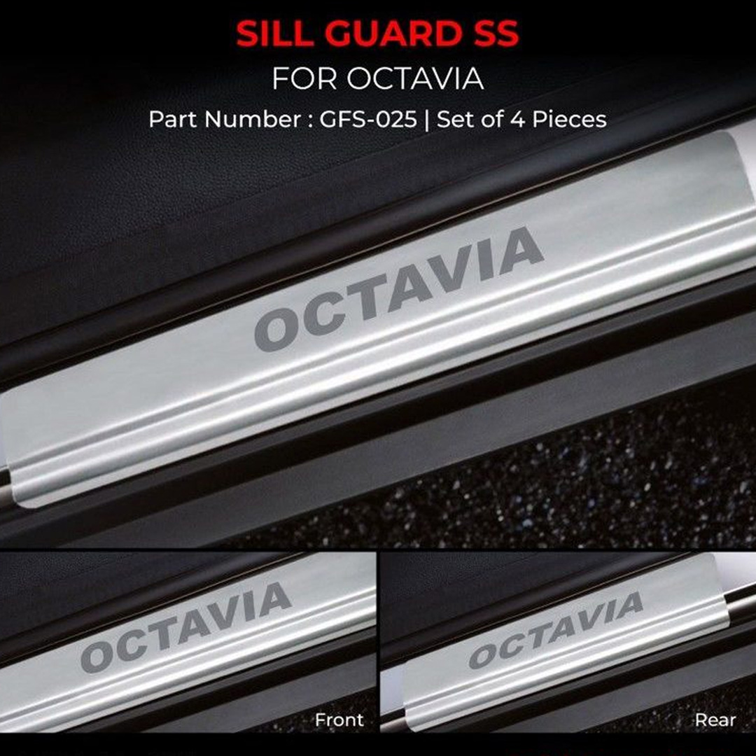 Sill Guard for Octavia Galio