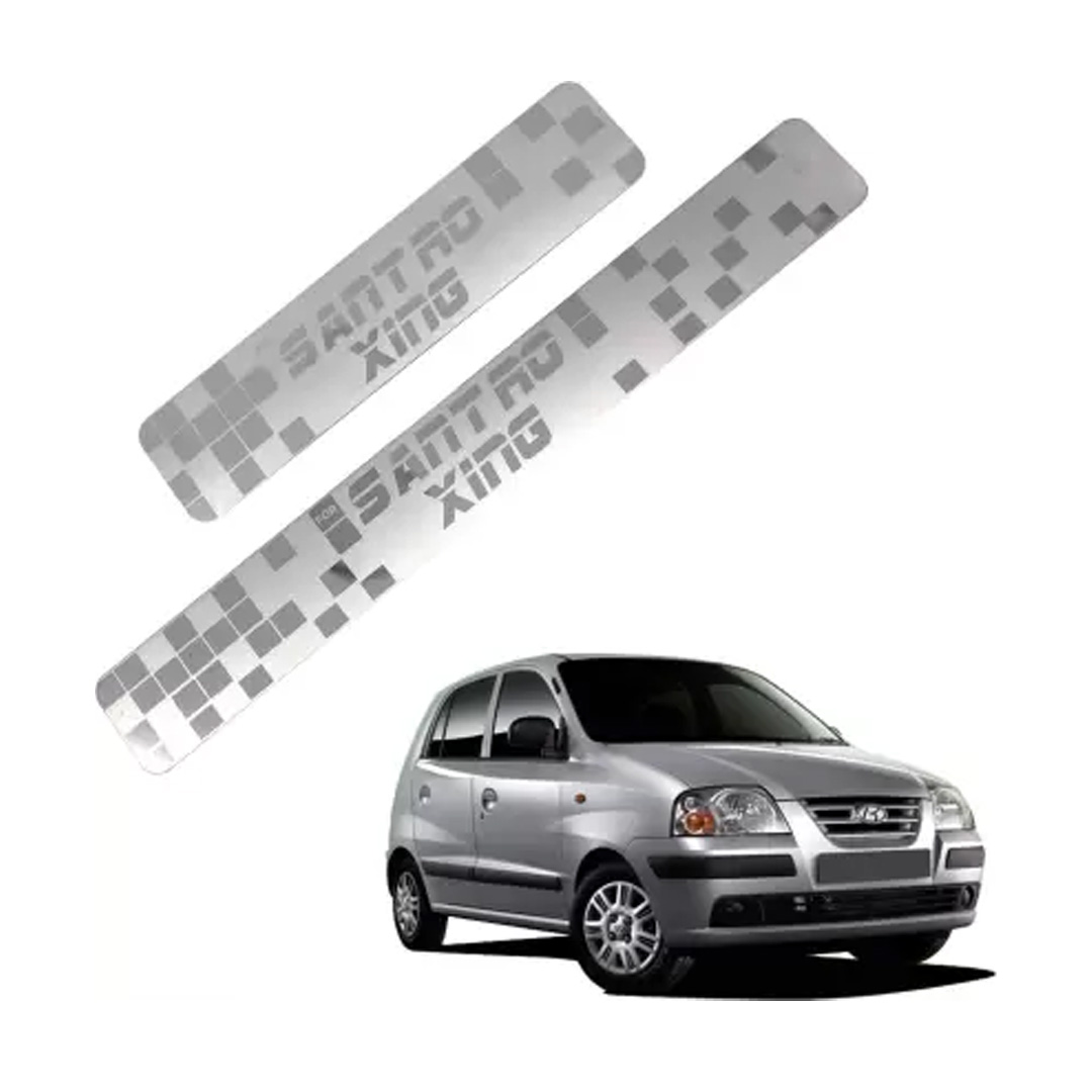 Car Sill Guard for Xing Galio