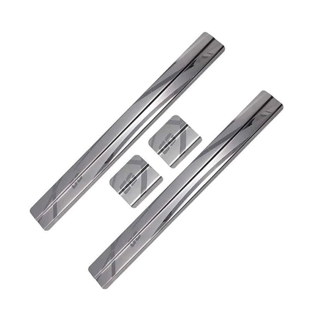 Sill Guard for Datsun go Galio