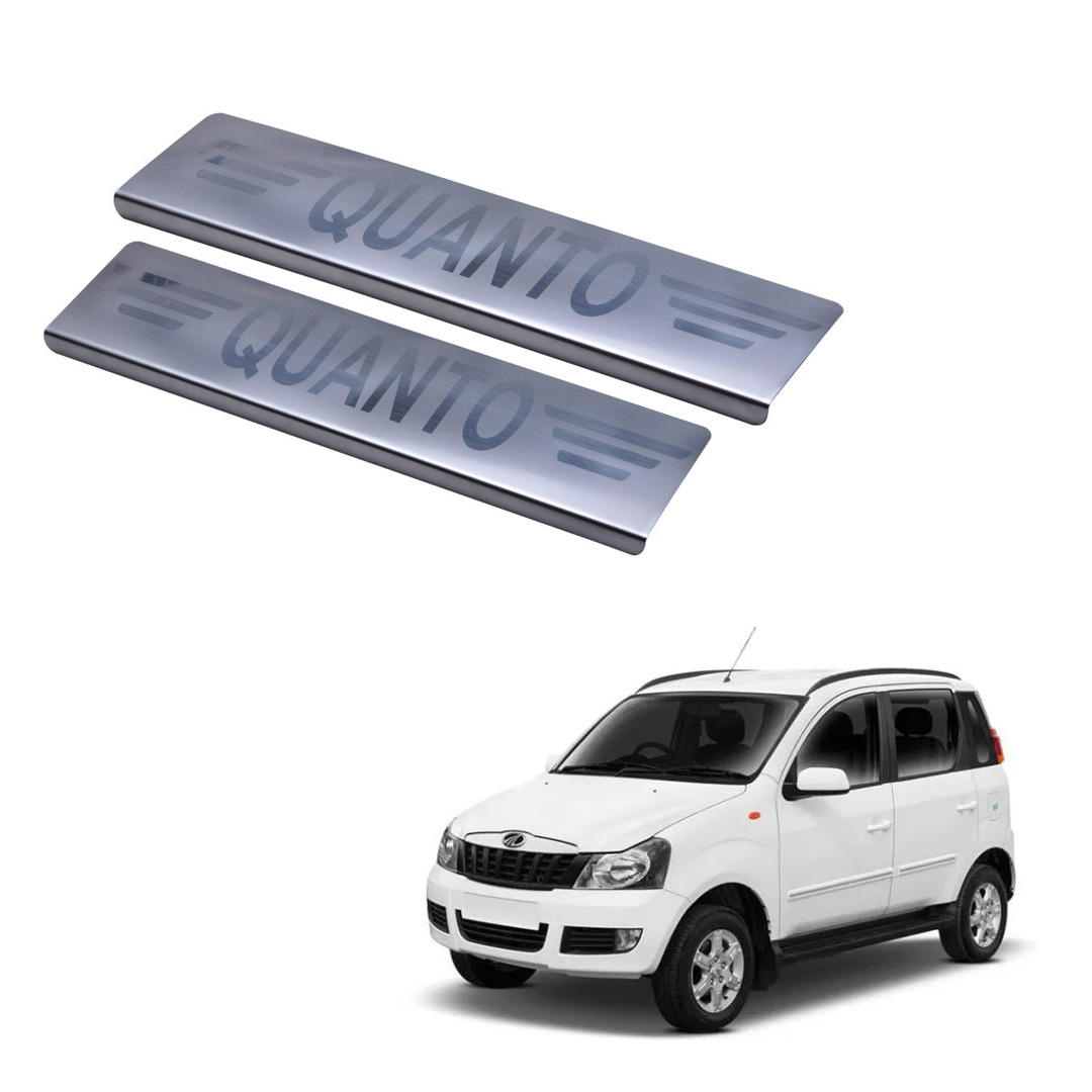Sill Guard for Quanto Galio
