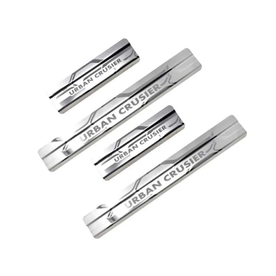 Sill Guard for Cruiser Galio