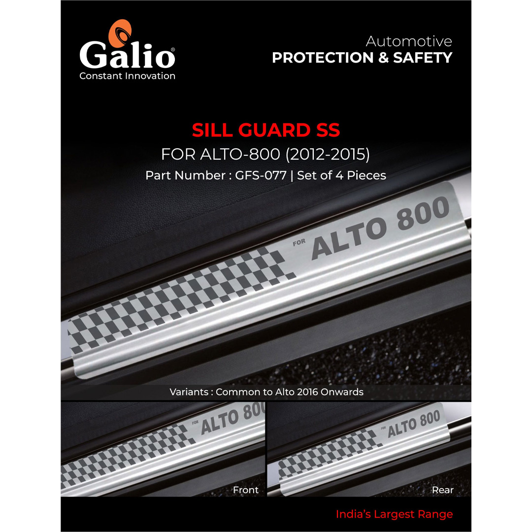 Sill Guard for Alto 800 Galio