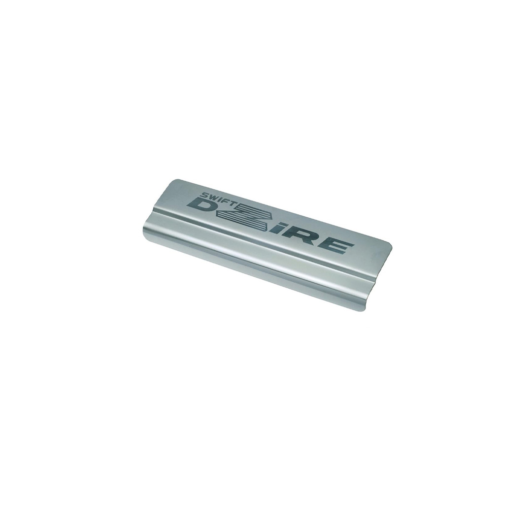 Car Sill Guard for Dzire Galio