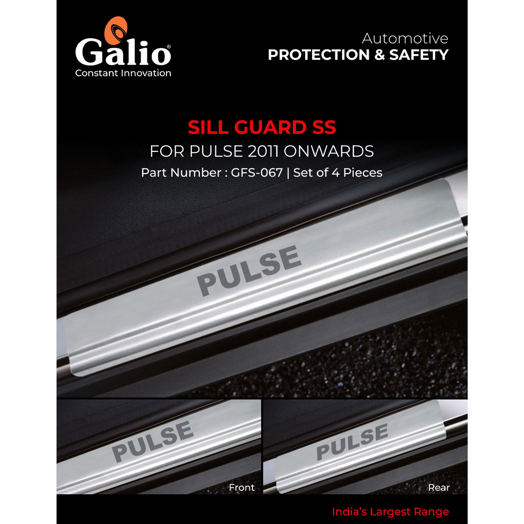 Car Sill Guard for Pulse Galio