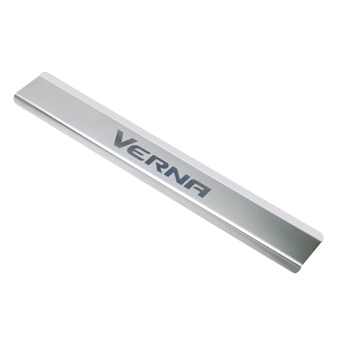 Car Sill Guard for Verna Galio