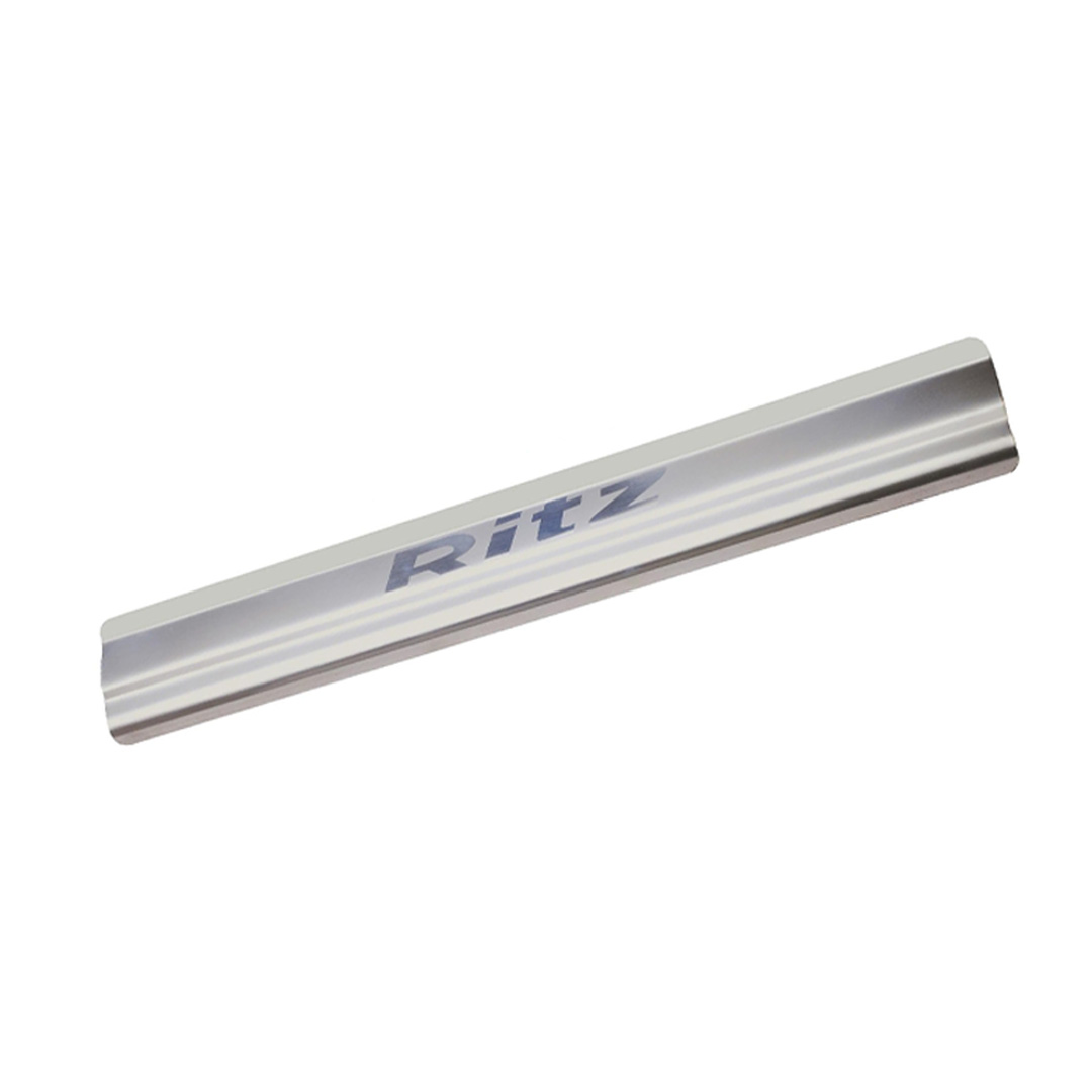 Car Sill Guard for Ritz Galio