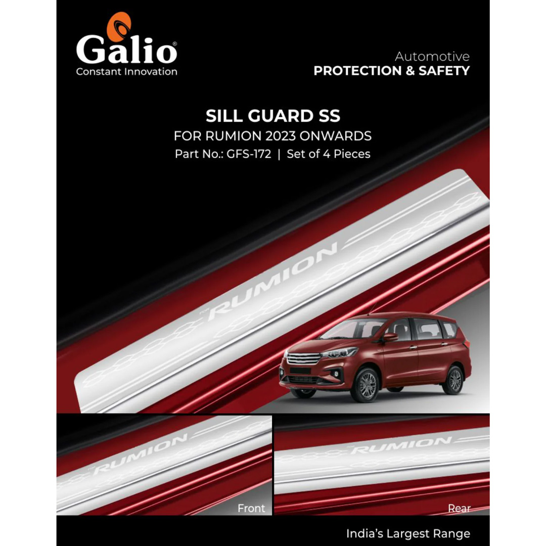 Sill Guard for Rumion Galio