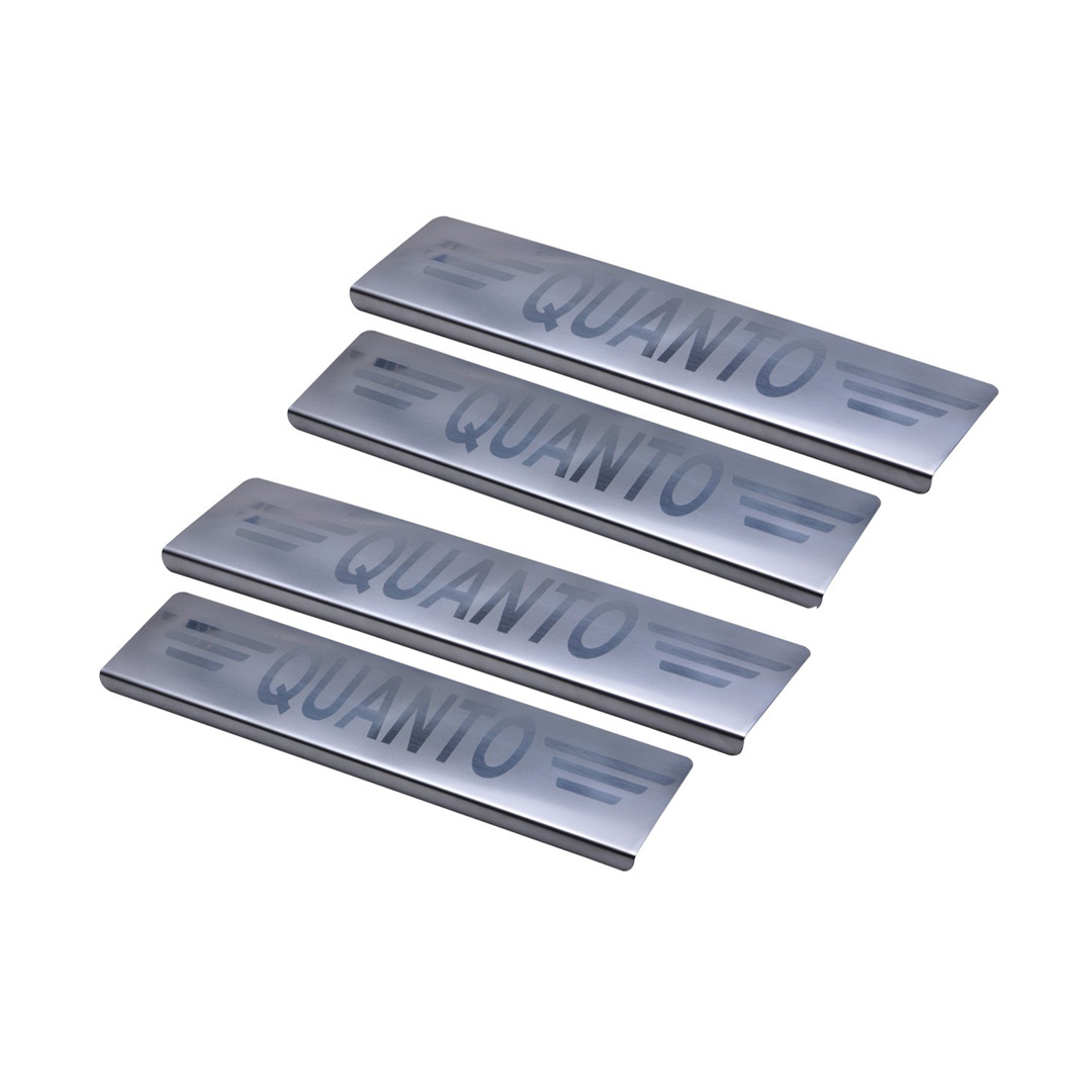Sill Guard for Quanto Galio