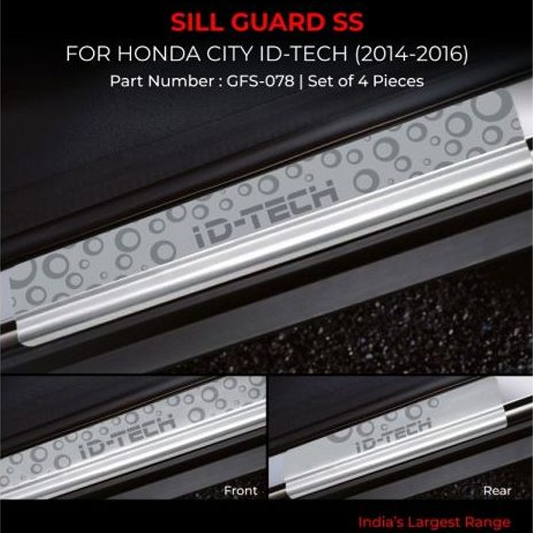 Car Sill Guard for City Galio
