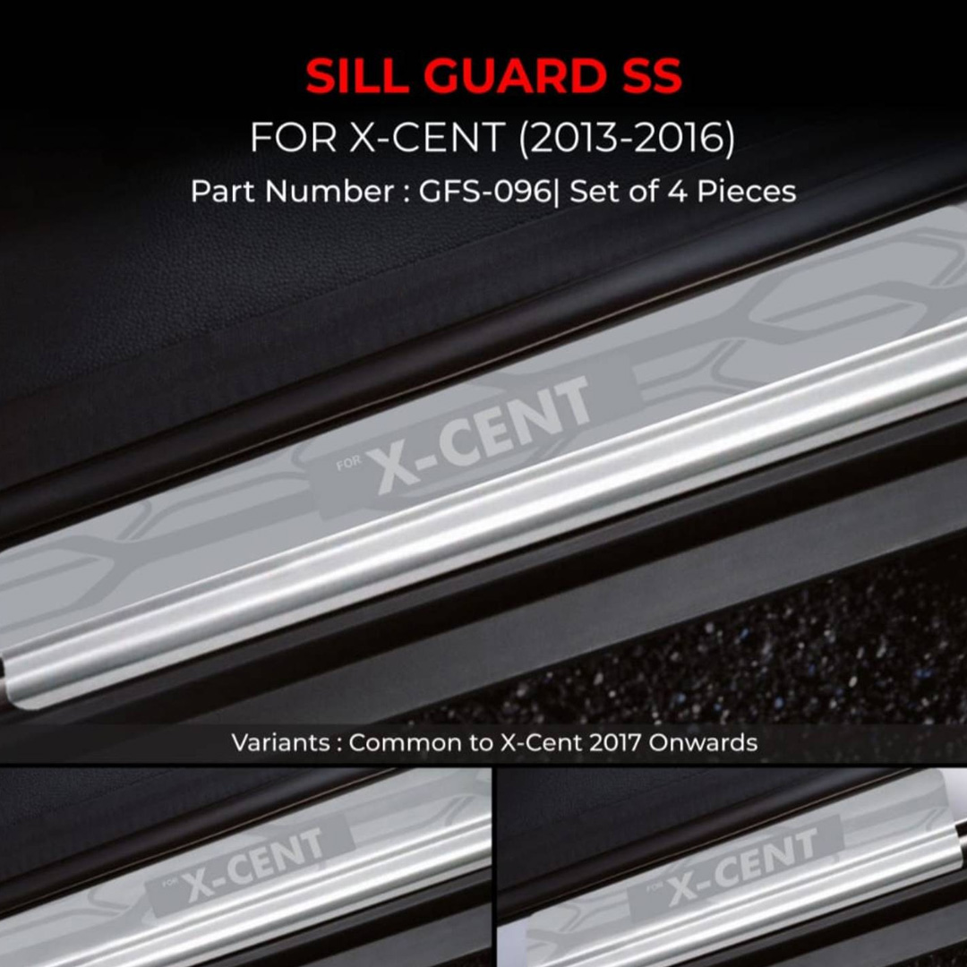 Car Sill Guard for Xcent Galio