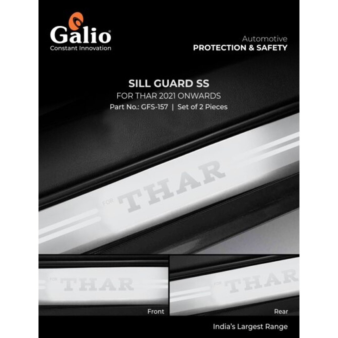 Car Sill Guard for Thar Galio