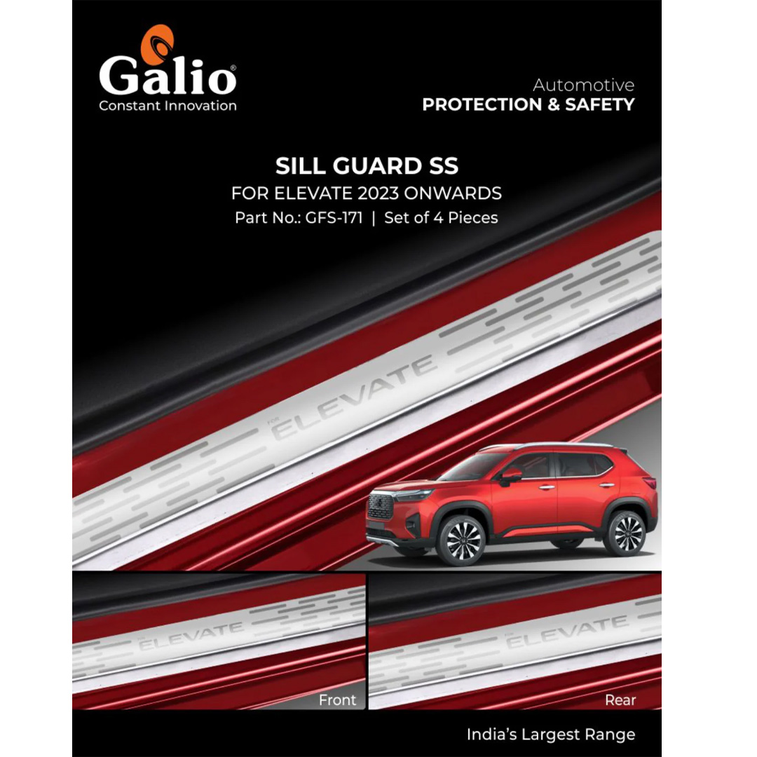 Sill Guard for Elevate Galio