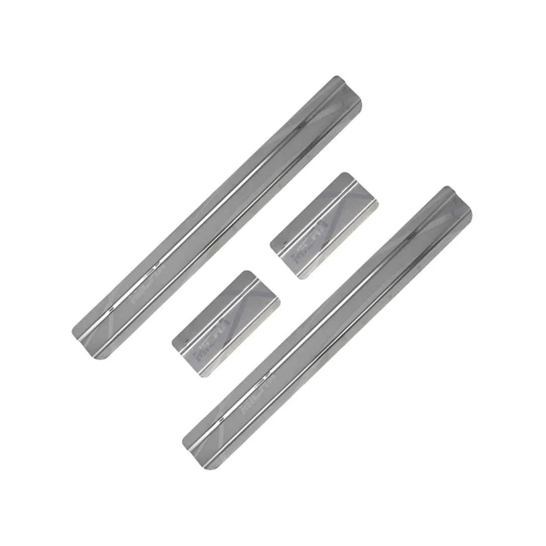 Car Sill Guard for Micra Galio