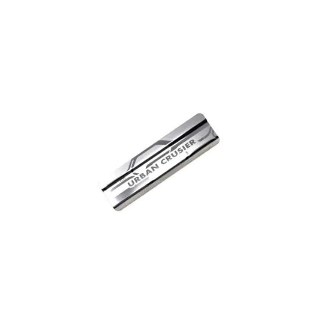 Sill Guard for Cruiser Galio