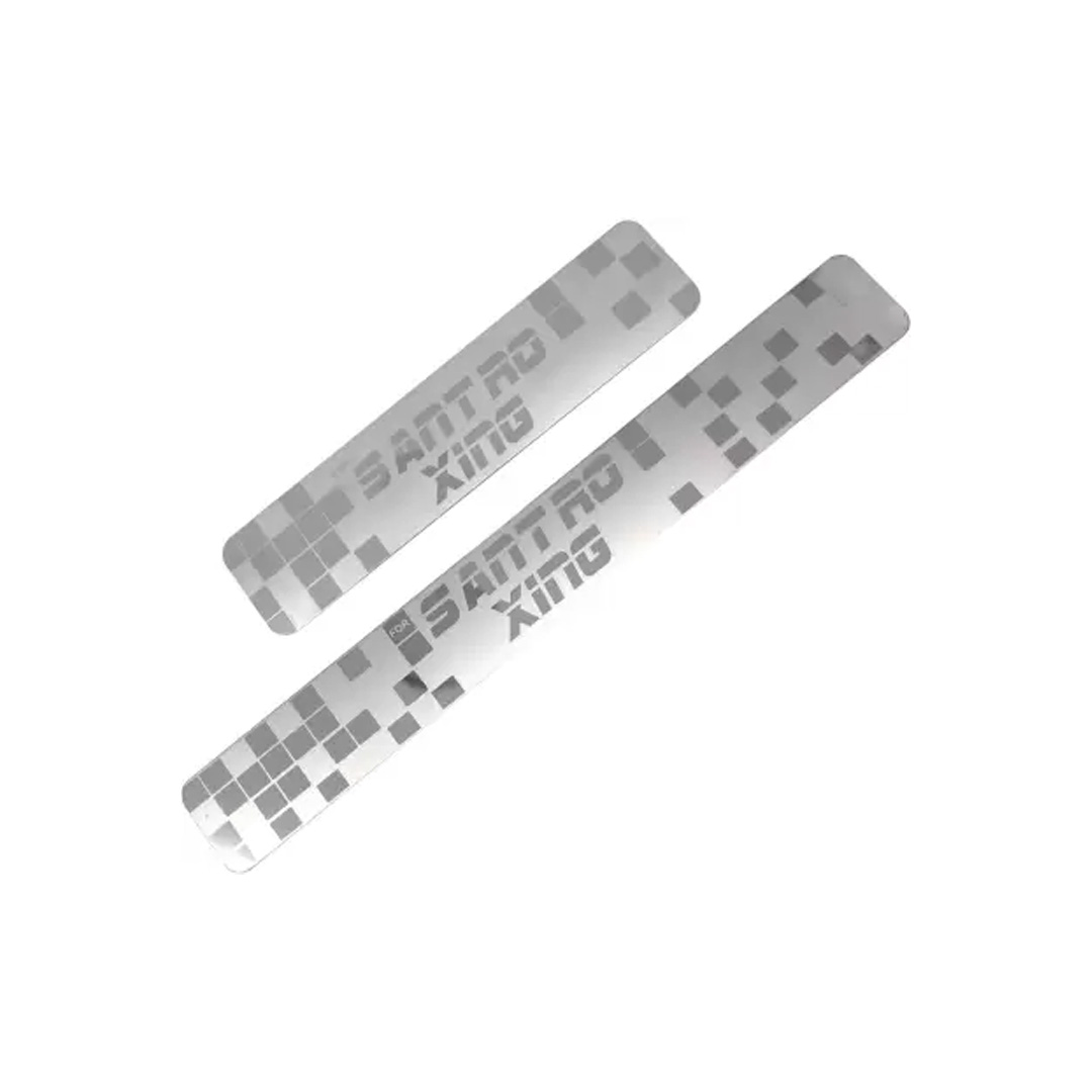 Car Sill Guard for Xing Galio