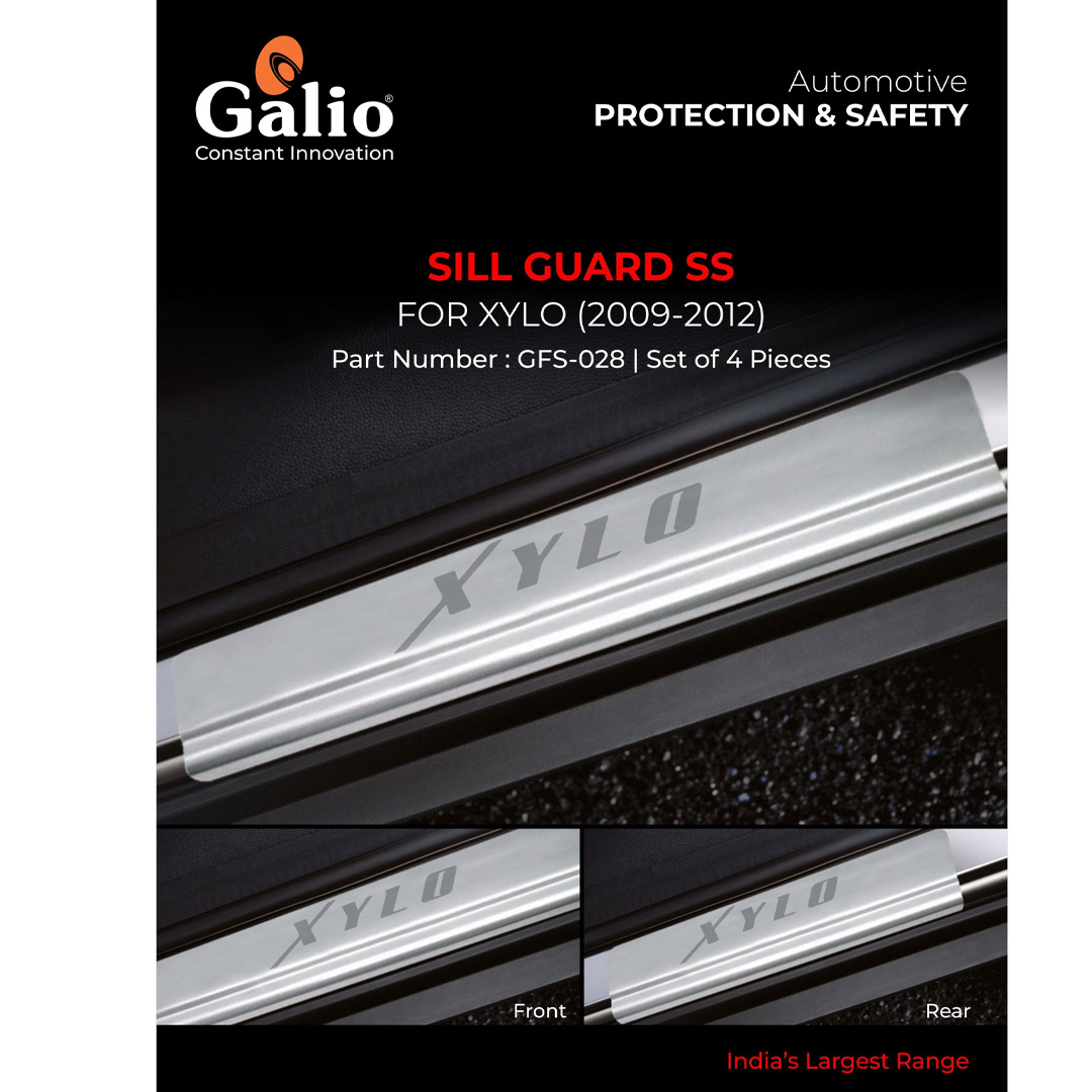 Car Sill Guard for Xylo Galio
