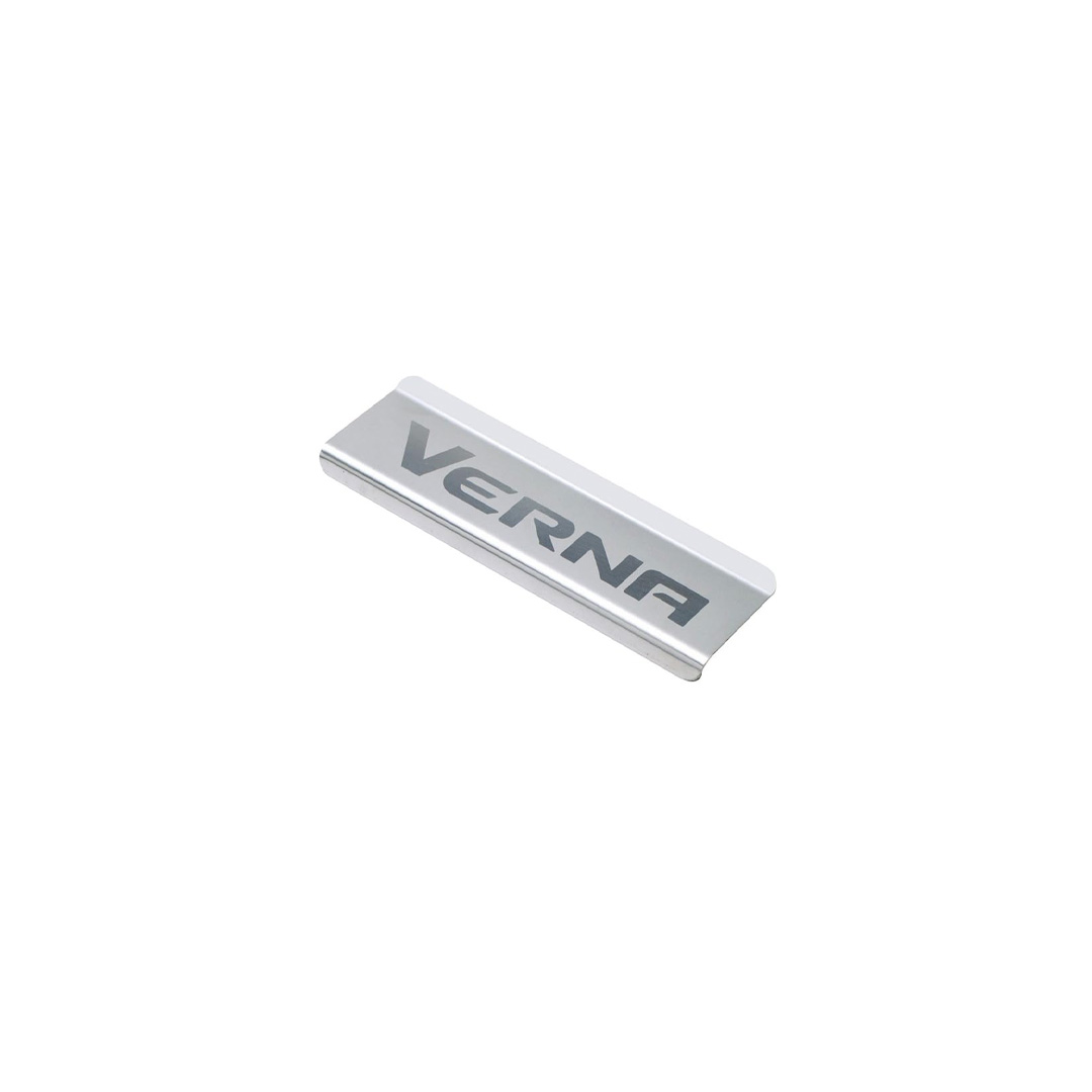 Car Sill Guard for Verna Galio
