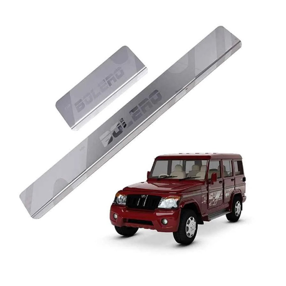 Sill Guard for Bolero Galio