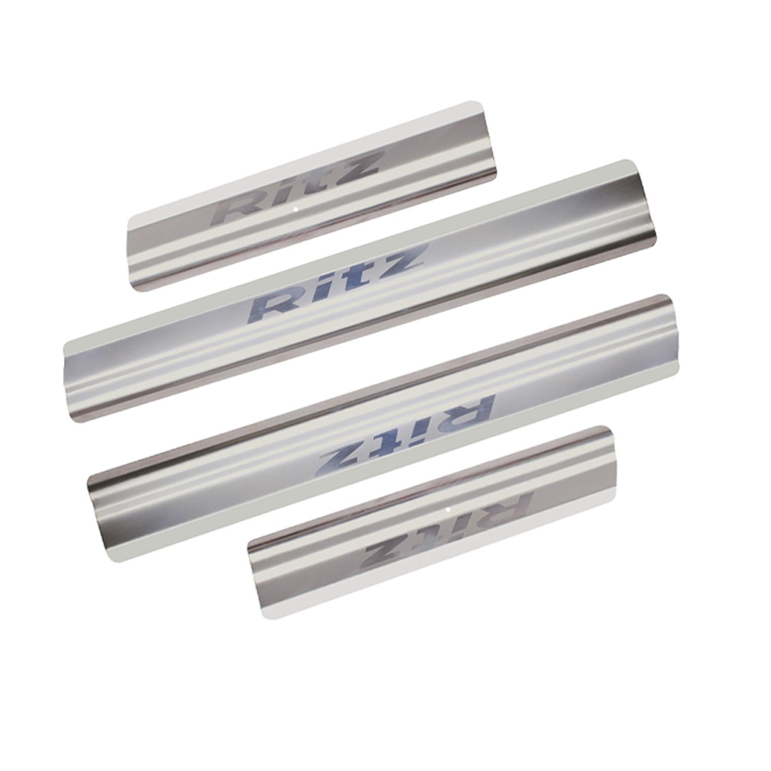 Car Sill Guard for Ritz Galio