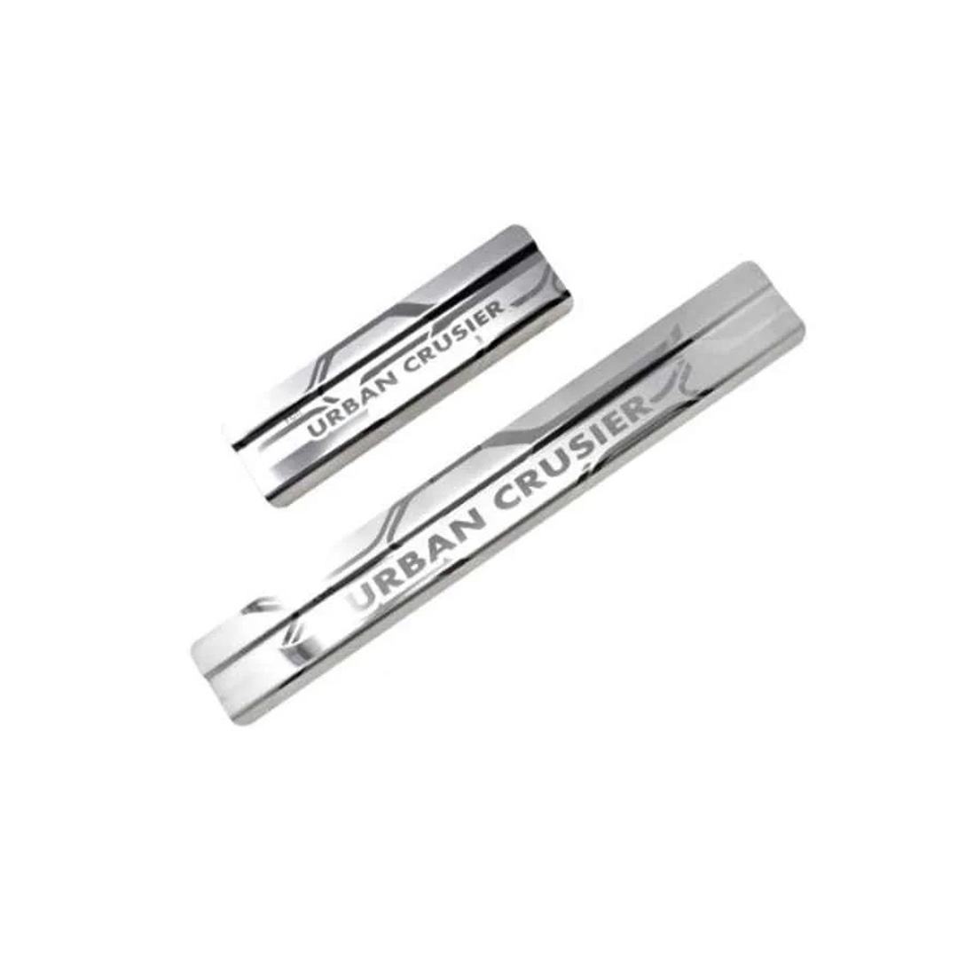 Sill Guard for Cruiser Galio