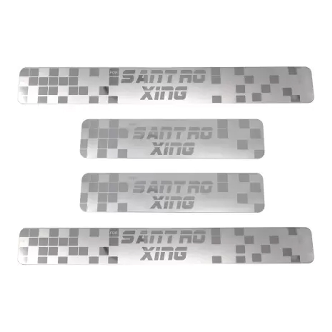 Car Sill Guard for Xing Galio