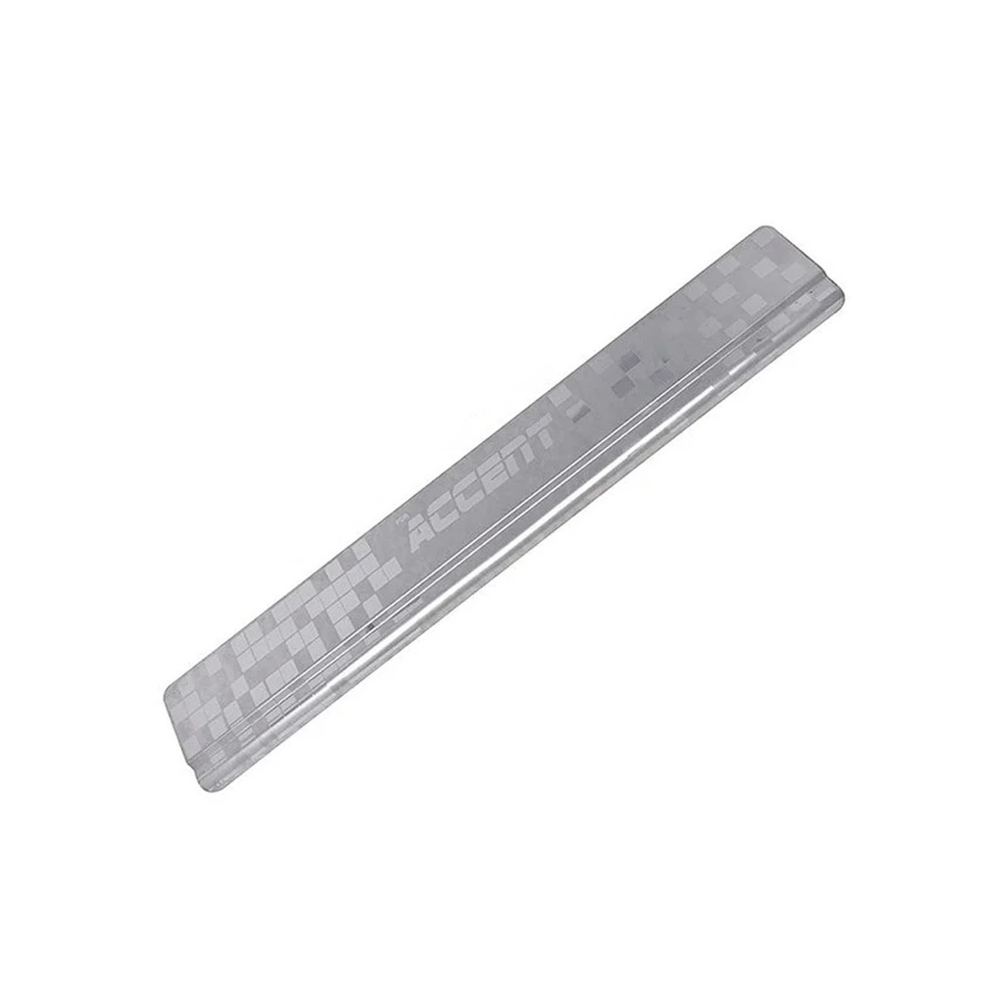 Sill Guard for Accent Galio