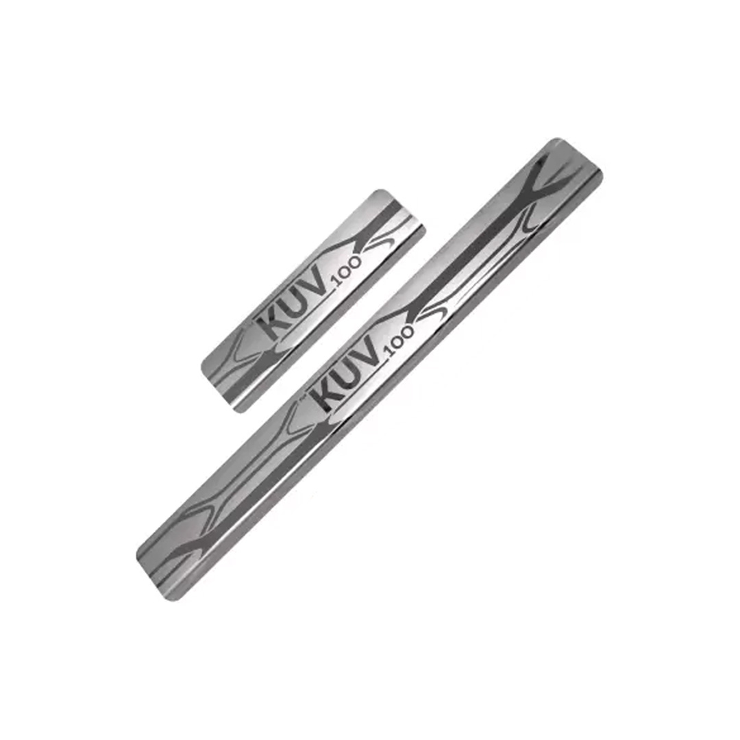 Sill Guard for KUV 100 Galio