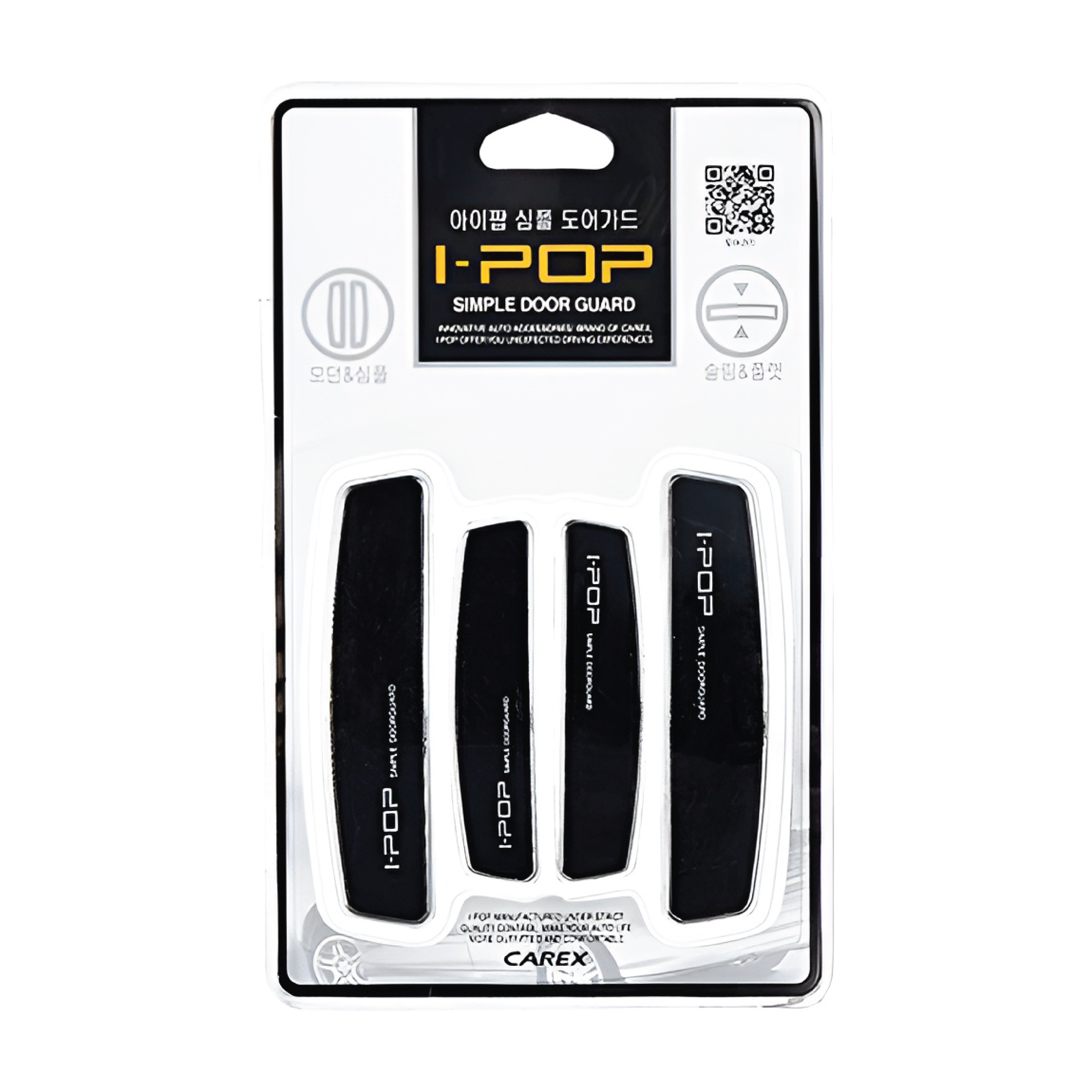 Door Guard Set of 4 Pcs I-POP