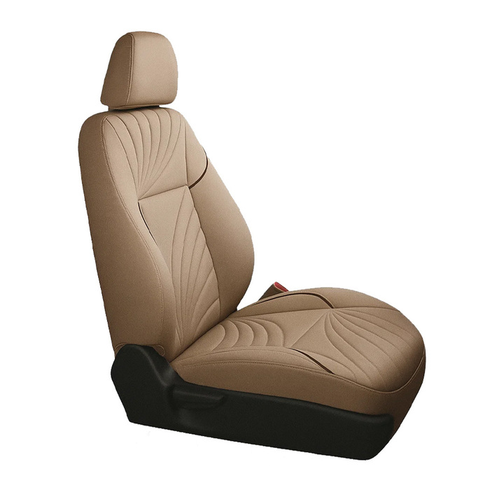 Beige Seat Cover PU Leather