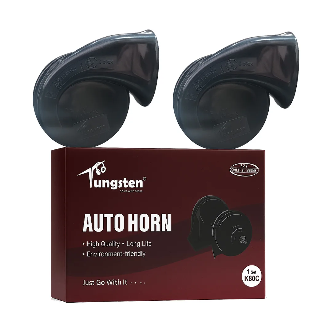 Auto Horn 12V Tungsten