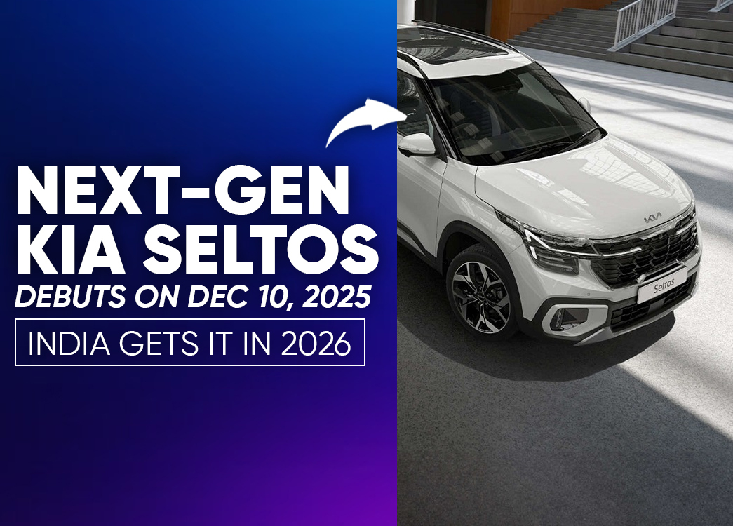 Next Gen Kia Seltos 2025  Debuts on December 10 | Featuring India's Launch Details