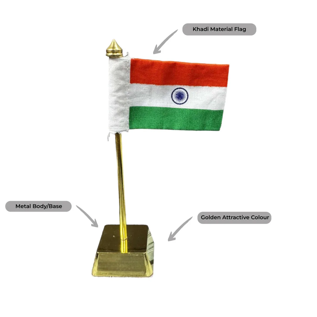 Dashboard Idol National Flag